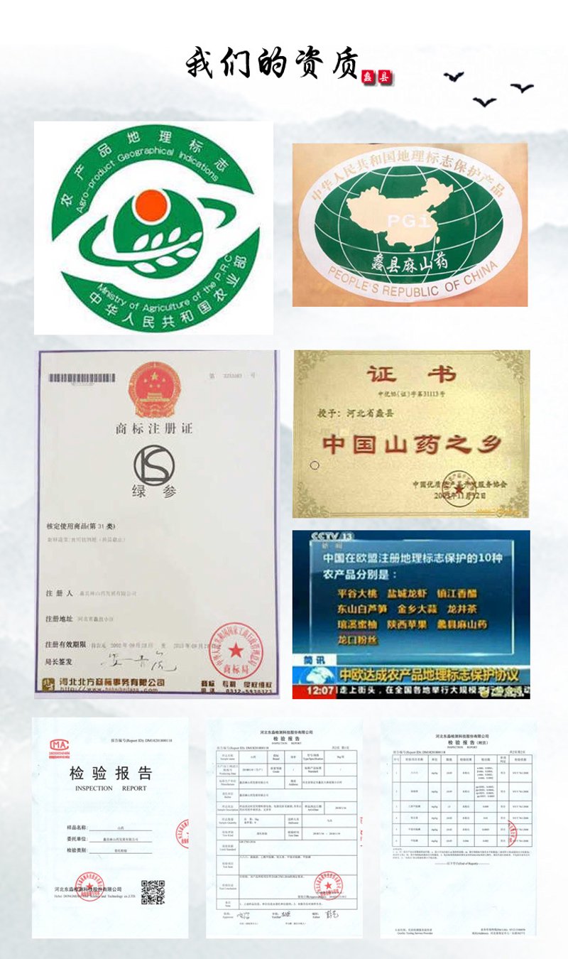 班奇奇食品：打造健康零食的新选择
