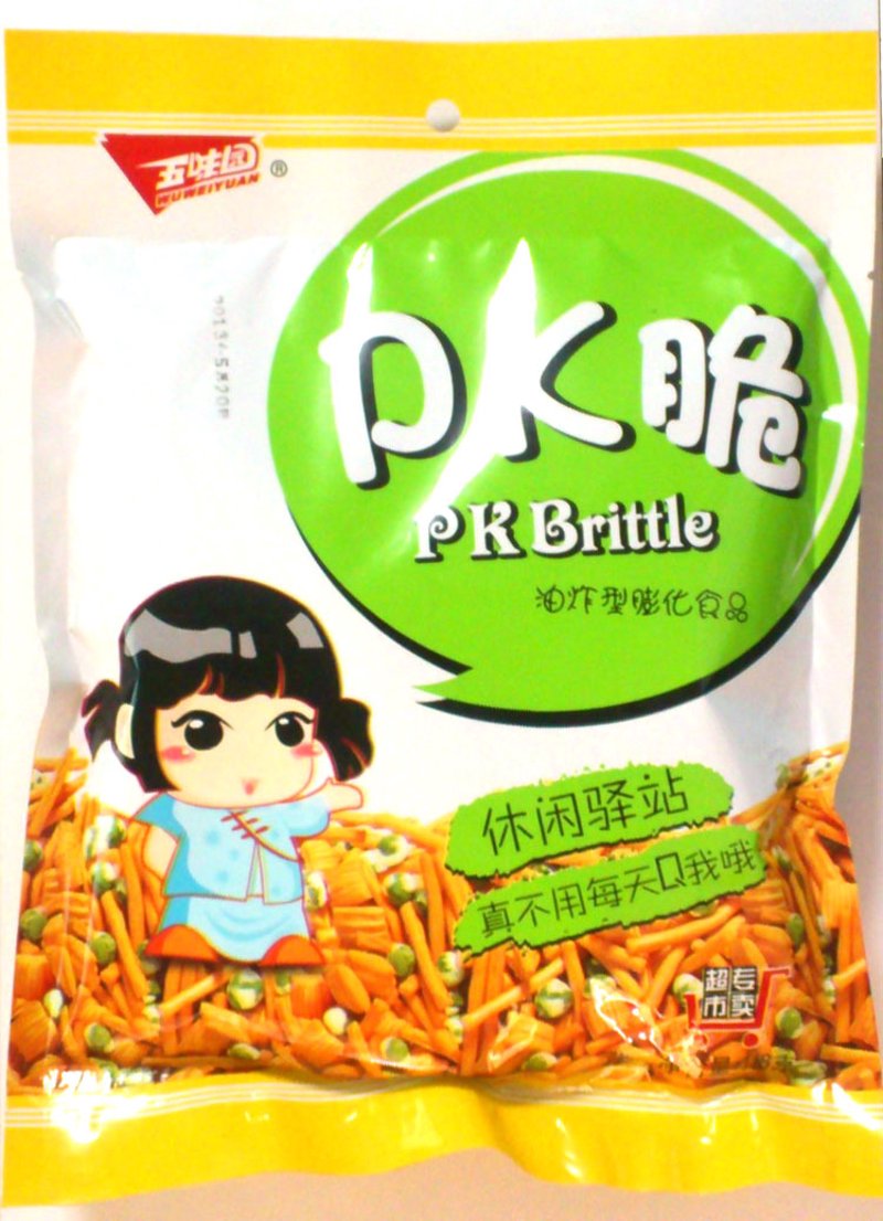 班奇奇食品：一家小而美的烘焙小店