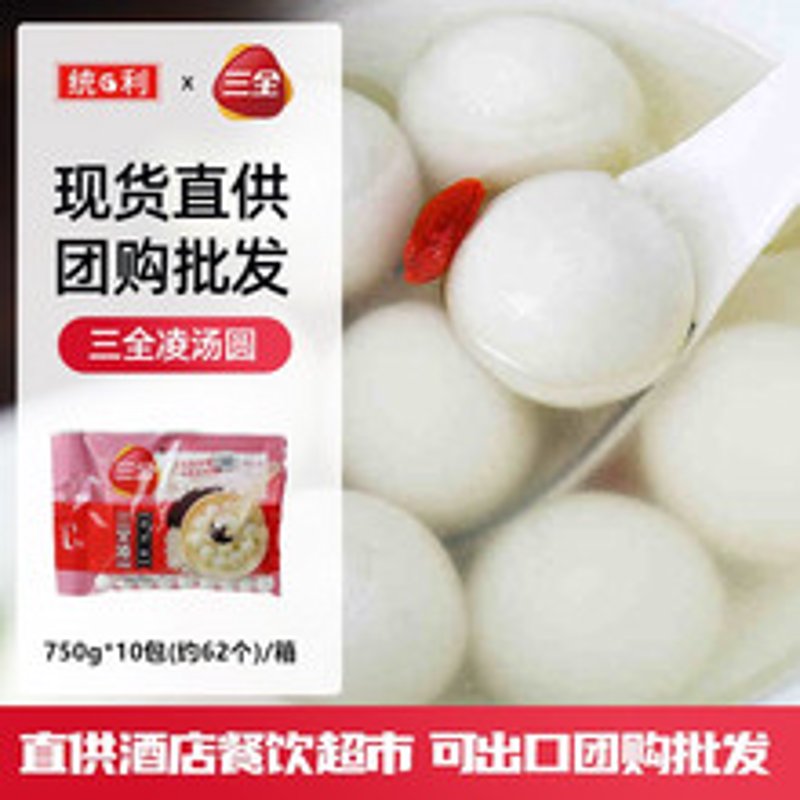 河北休闲食品：地方特色与市场机遇